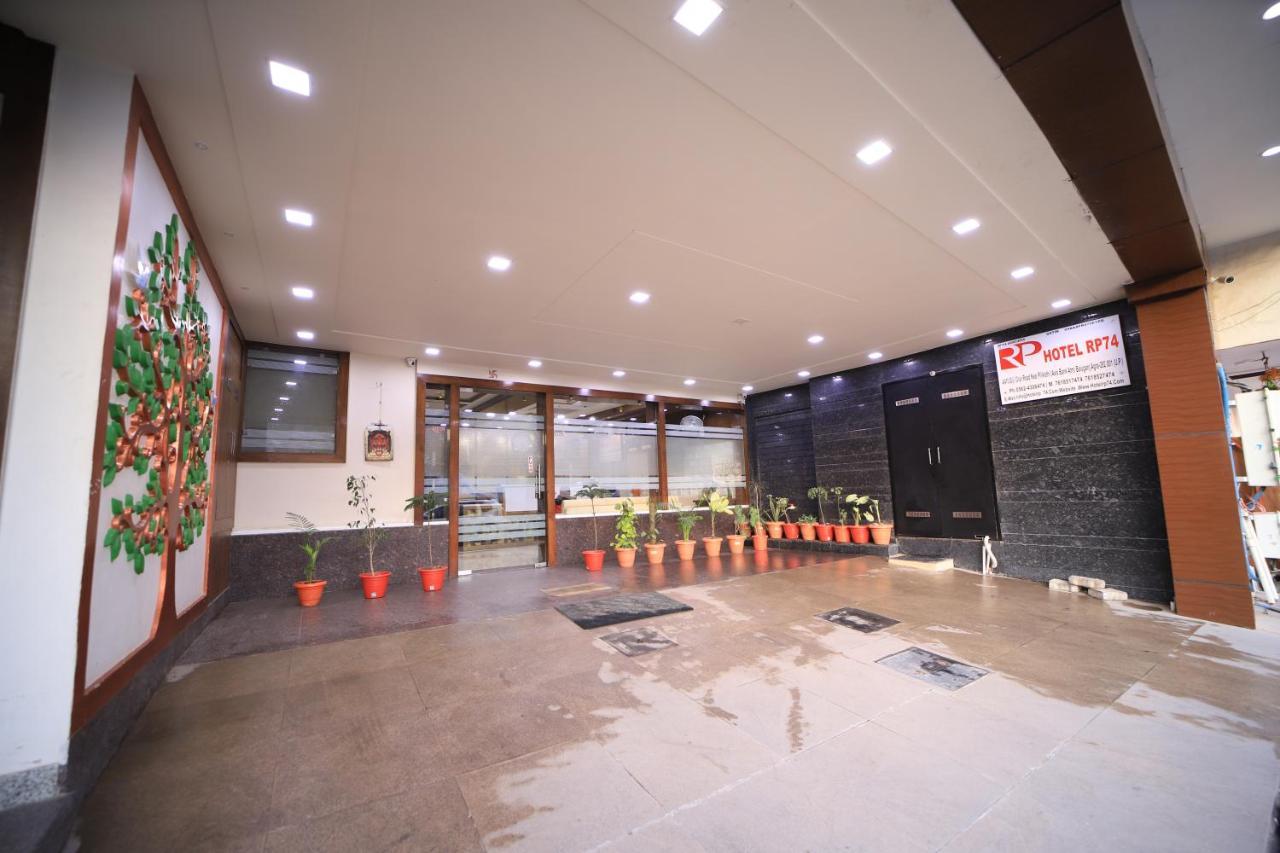 Hotel Royal Phoenix Agra (Uttar Pradesh) Exterior foto